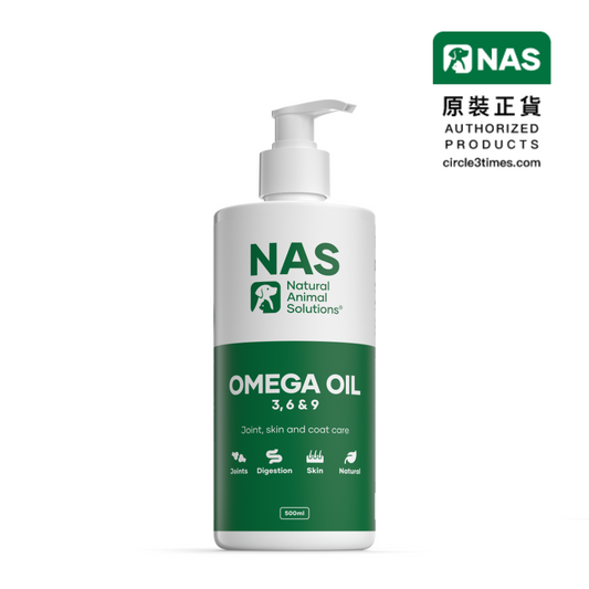 NAS - Omega 3, 6 & 9鱈魚肝油 (犬／貓) 500ml
